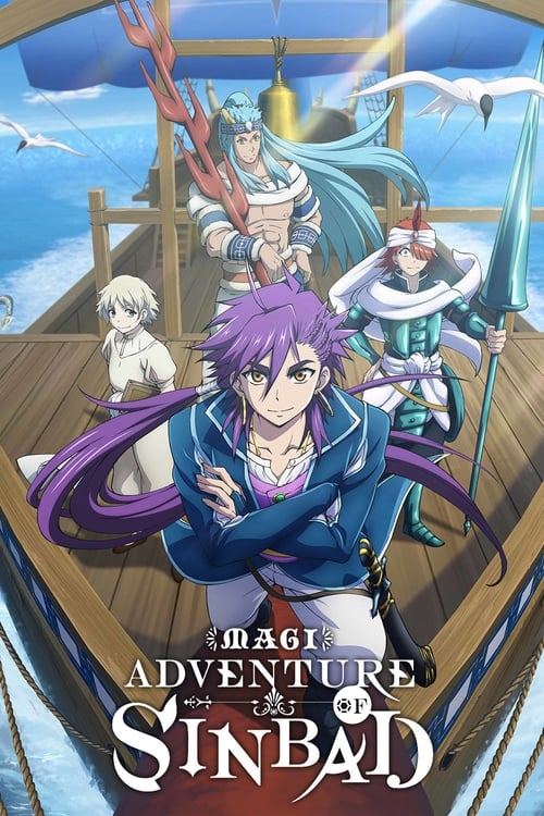 Magi: Adventure of Sinbad (2016) | BD 1080p HEVC 10BIT FLAC | BATCH DOWNLOAD