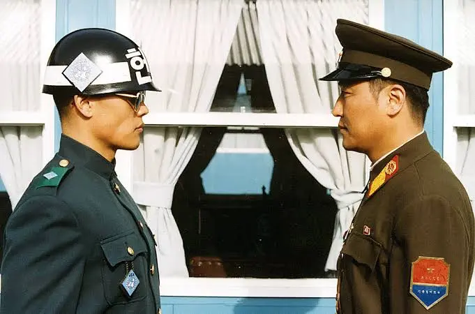 Joint Security Area