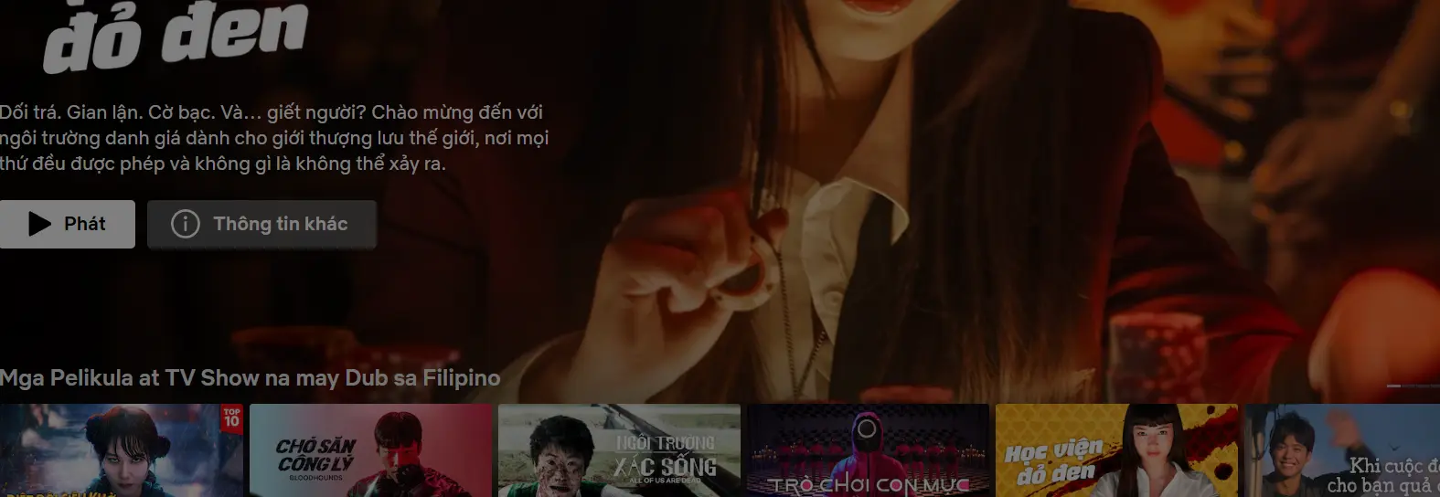 1779425091488.webp
