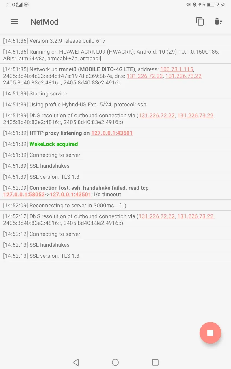 Screenshot_20260523_145217_com.netmod.syna.webp