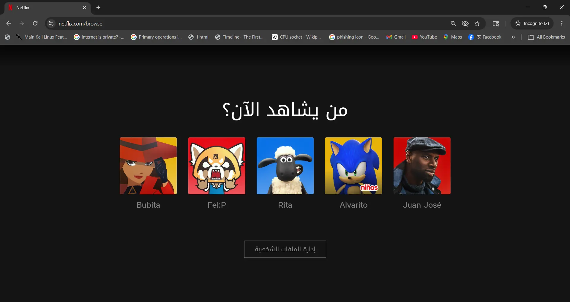 1779571409293.webp