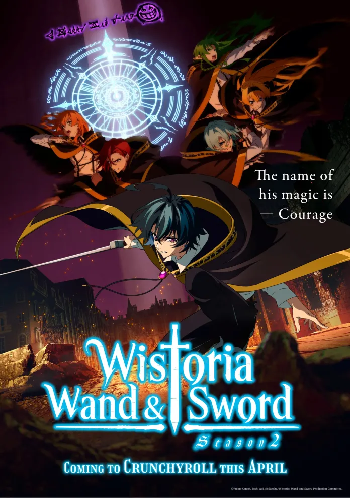 Wistoria-Wand-and-Sword-Season-2-main-key-visual.webp