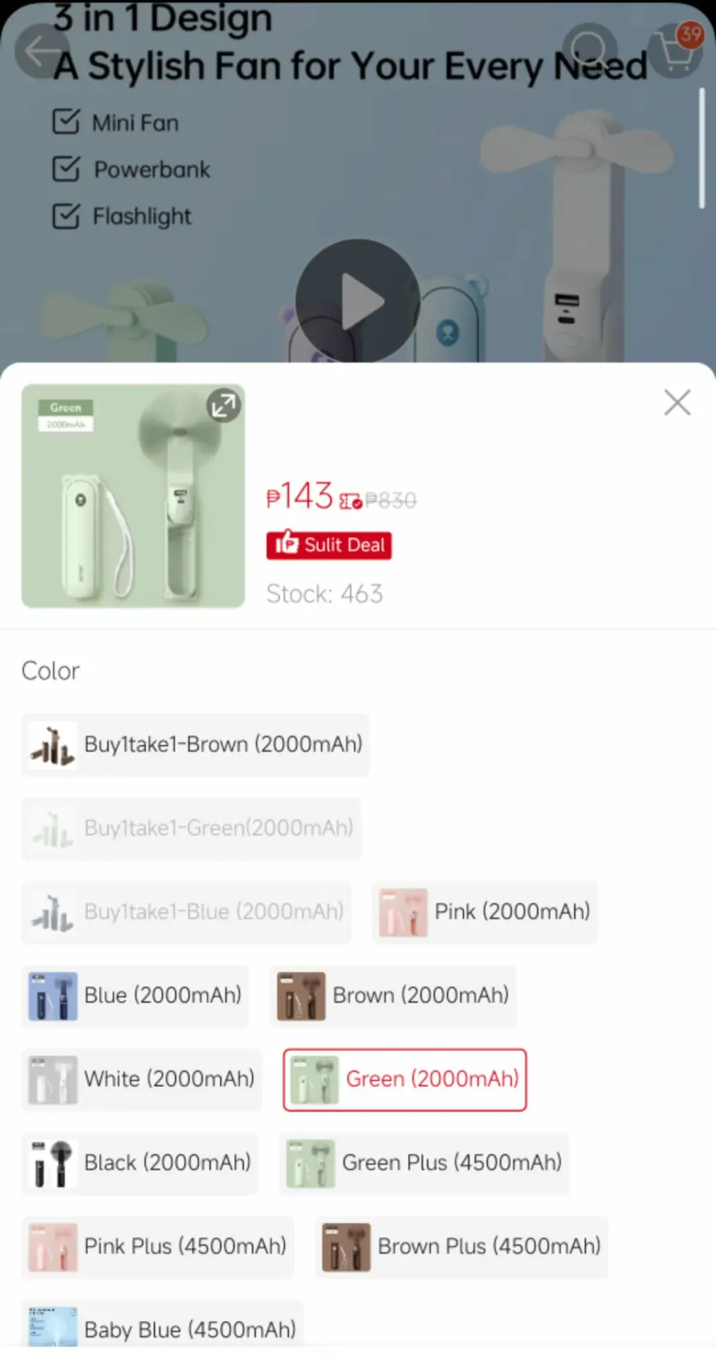 Messenger_creation_A59C1F92-96AE-4D1C-91D4-10F059838FE4.webp