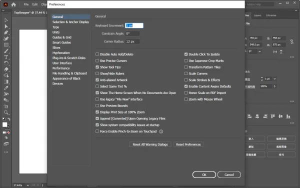 Adobe Illustrator CC Pre-activated {Latest} Free Download