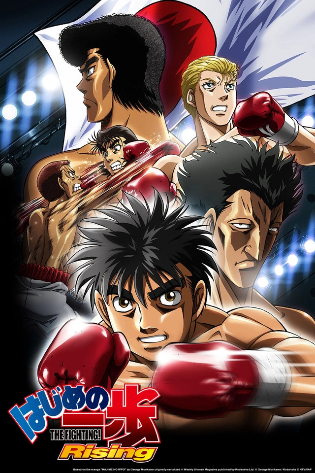 Hajime_no_Ippo_Rising_Anime_Promo.webp