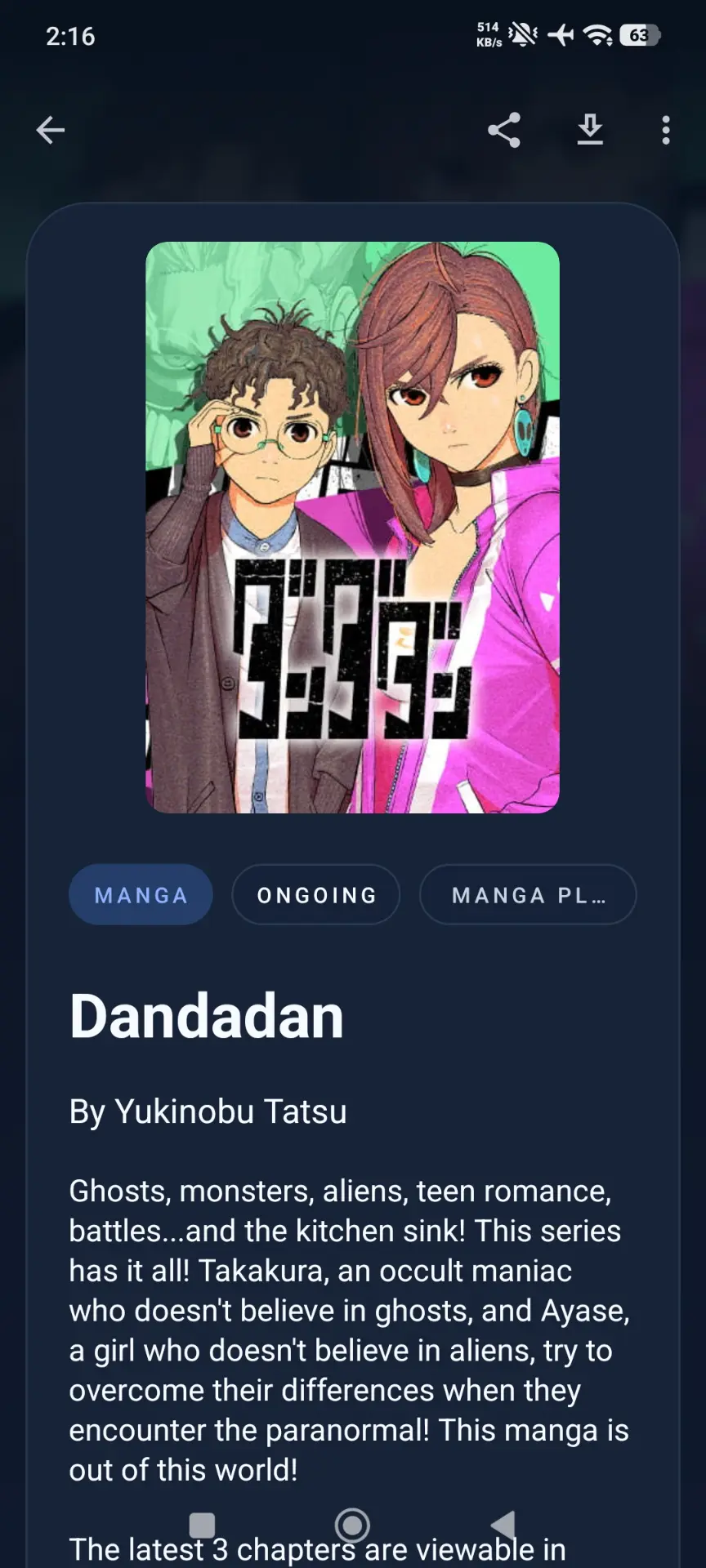 Screenshot_2026-06-02-14-16-42-609_com.tarumi.reader.debug.webp