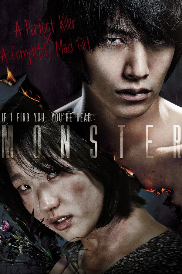 Monster (2014) KOREAN 1080p WEBRip x264 | English Sub | YTS