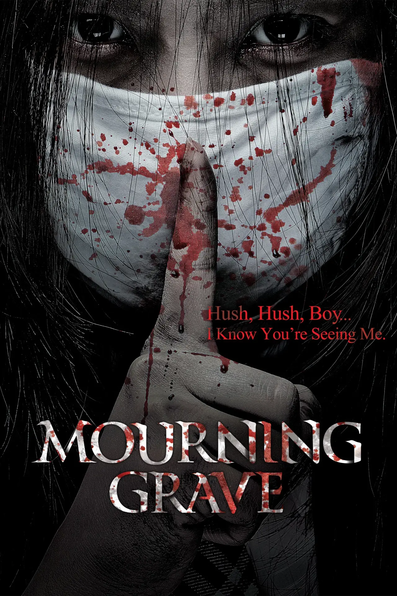 Mourning Grave (2014) KOREAN 1080p BluRay H264 | English Sub | VXT
