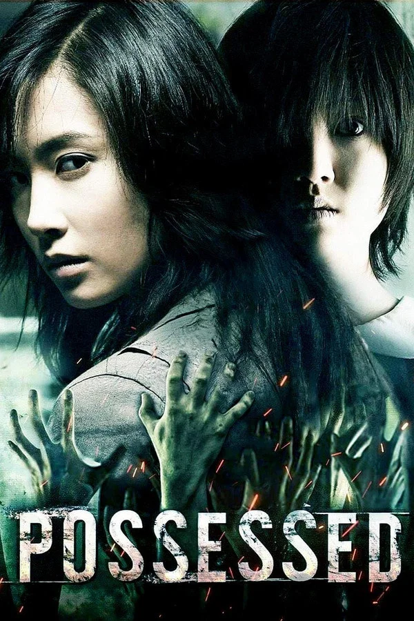 Possessed (2009) KOREAN 1080p BluRay H264 | English Sub | VXT
