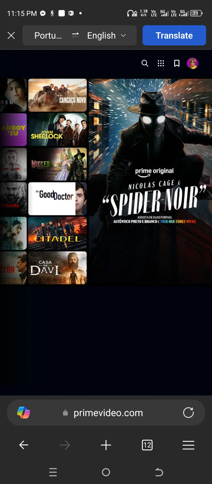 Screenshot_20260603-231554.webp