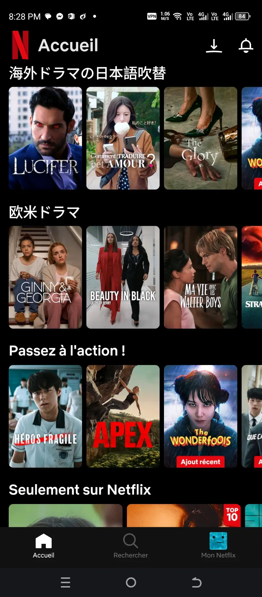 Screenshot_20260606-202849.webp
