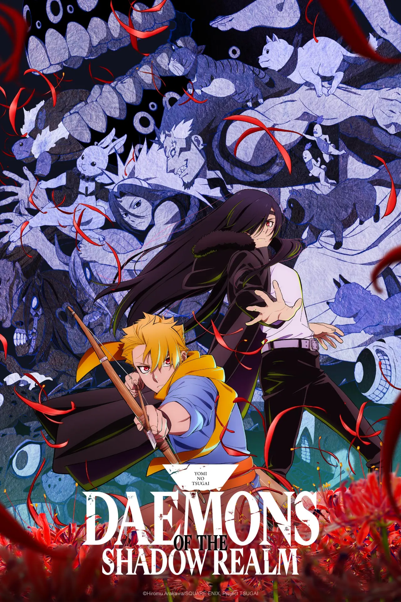 [Weekly] Daemons of the Shadow Realm S01E10.Long-Arm.and.Long-Leg.1080p.CR.WEB-DL.JPN.AAC2.0.H.264.MSubs