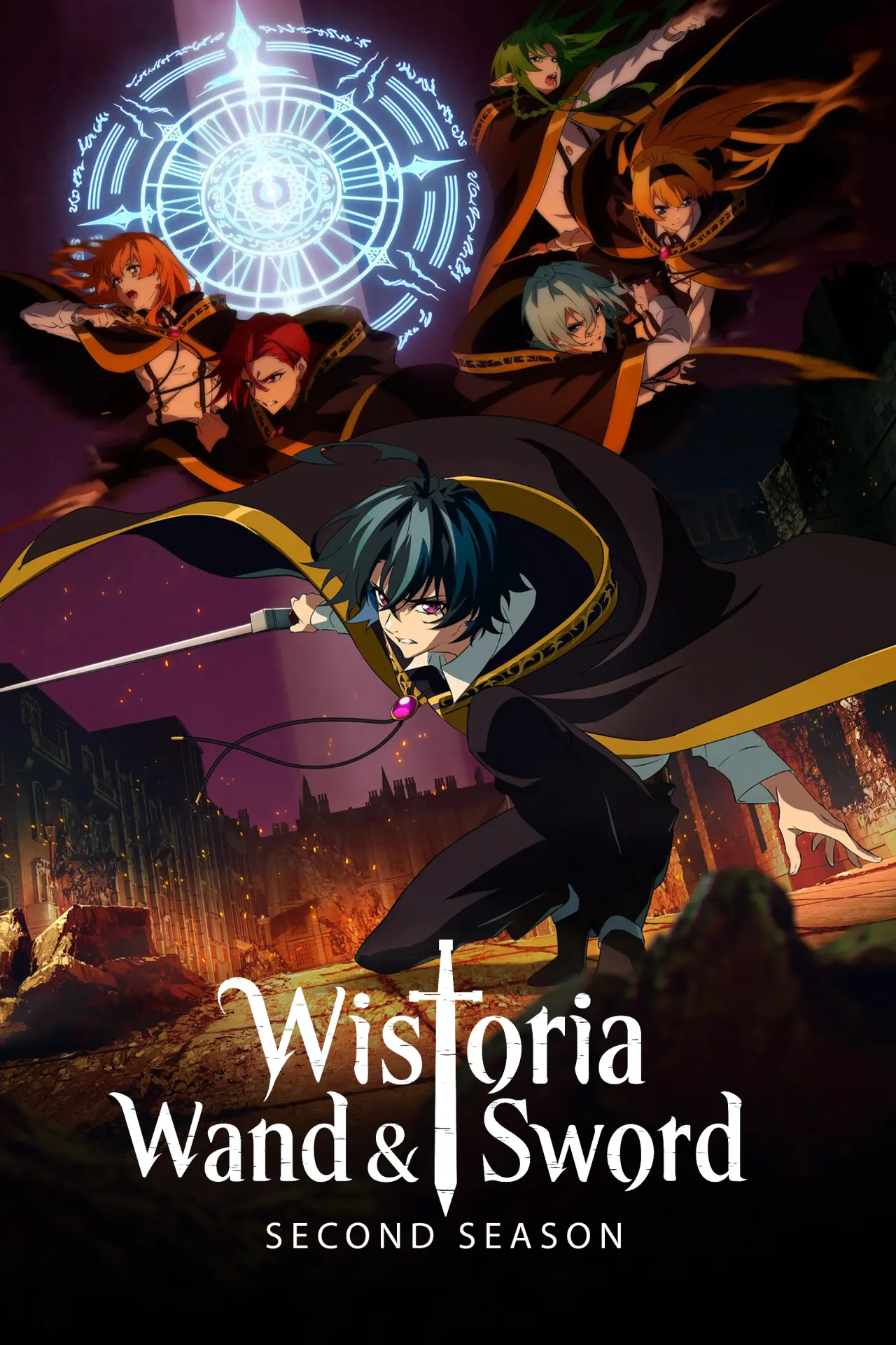 [Weekly] Wistoria Wand and Sword Season 02 Episode 09 | The Page to Be Turned | 1080p CR WEB-DL.JPN.AAC2.0.H.264.MSubs