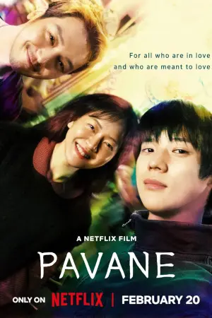 Pavane (2026) KOREAN Movie [English Sub]