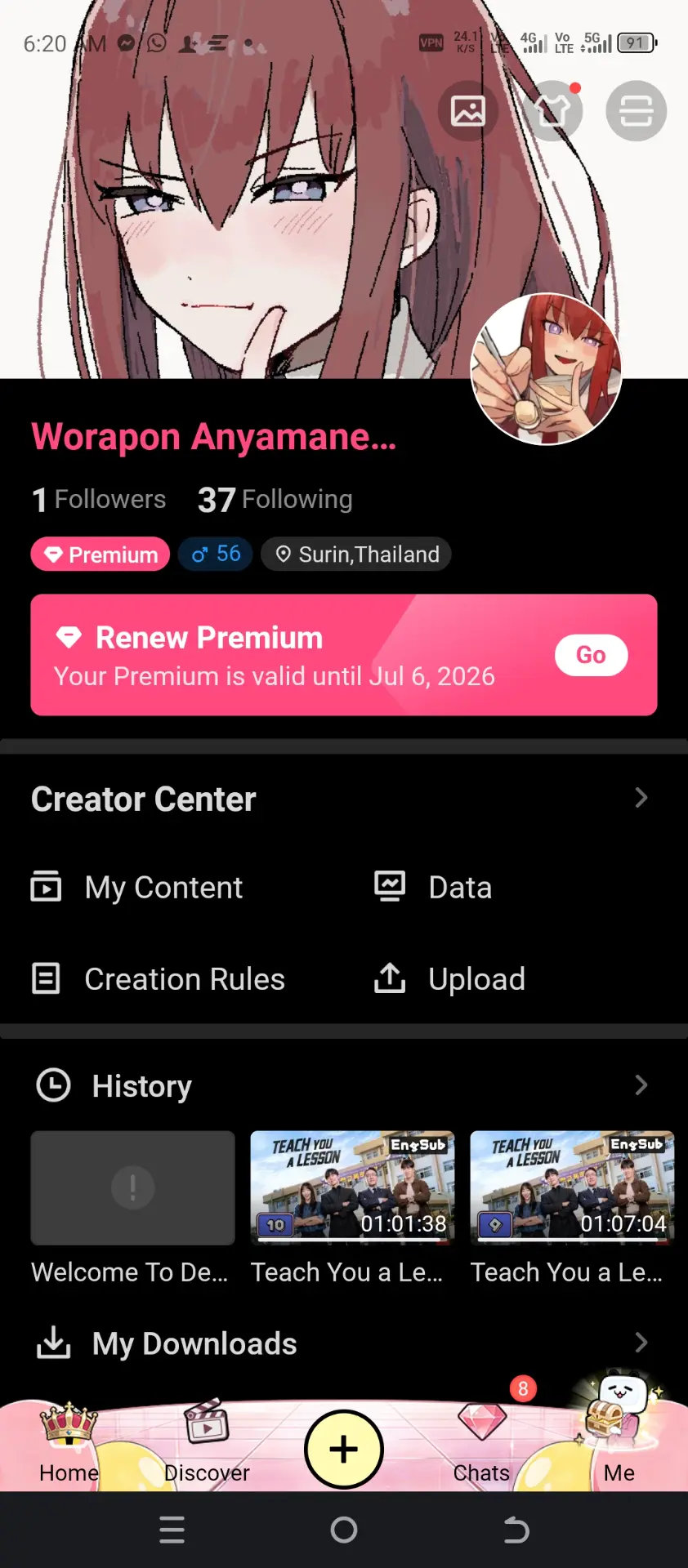 Screenshot_20260613-062036.webp