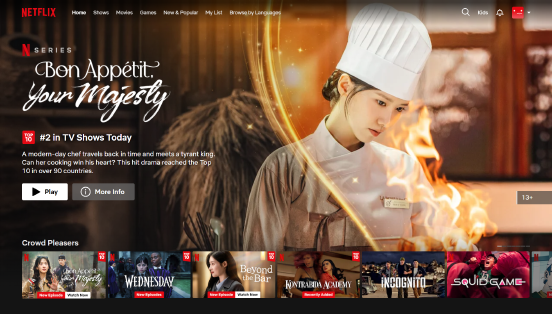 Netflix_UI_for_Web.png