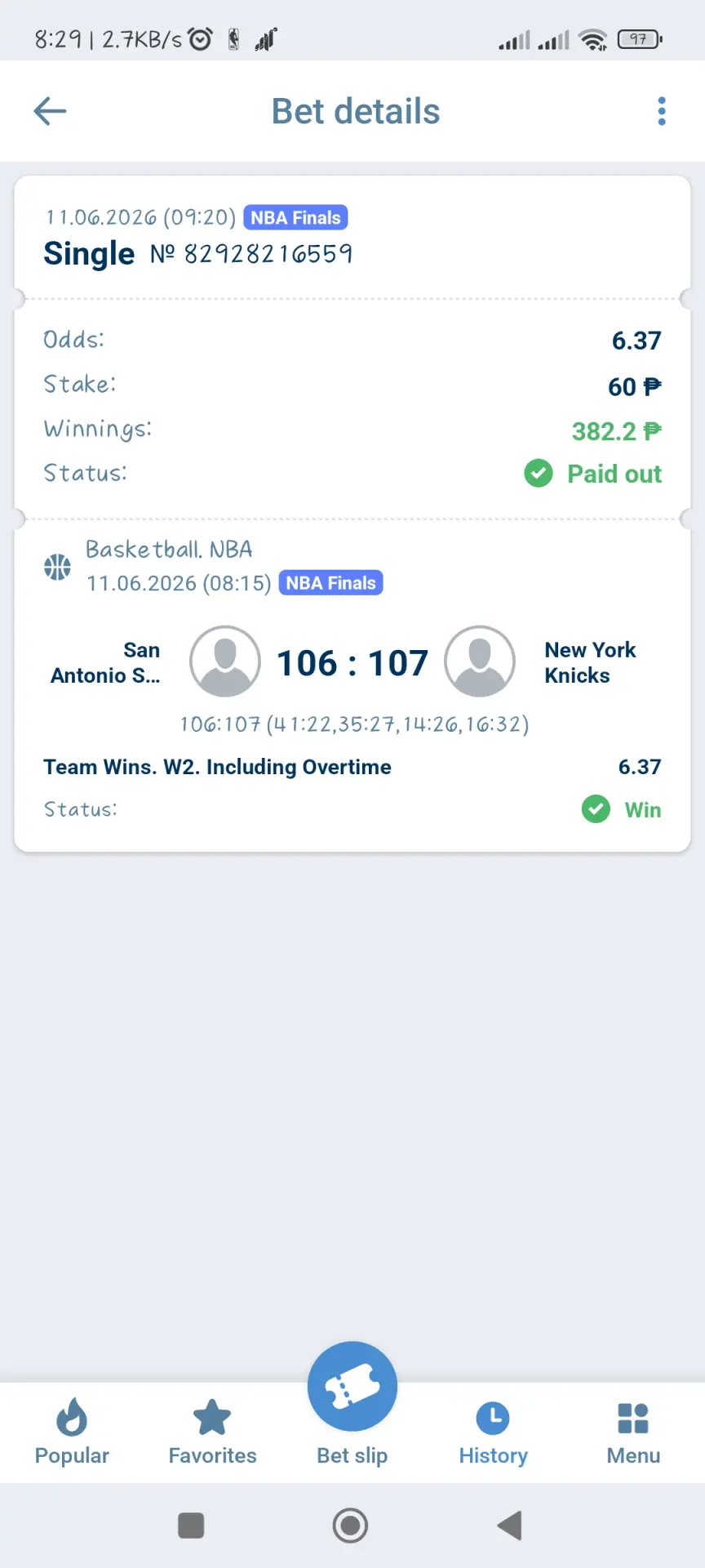 Screenshot_2026-06-14-08-29-16-891_org.xbet.client1.webp