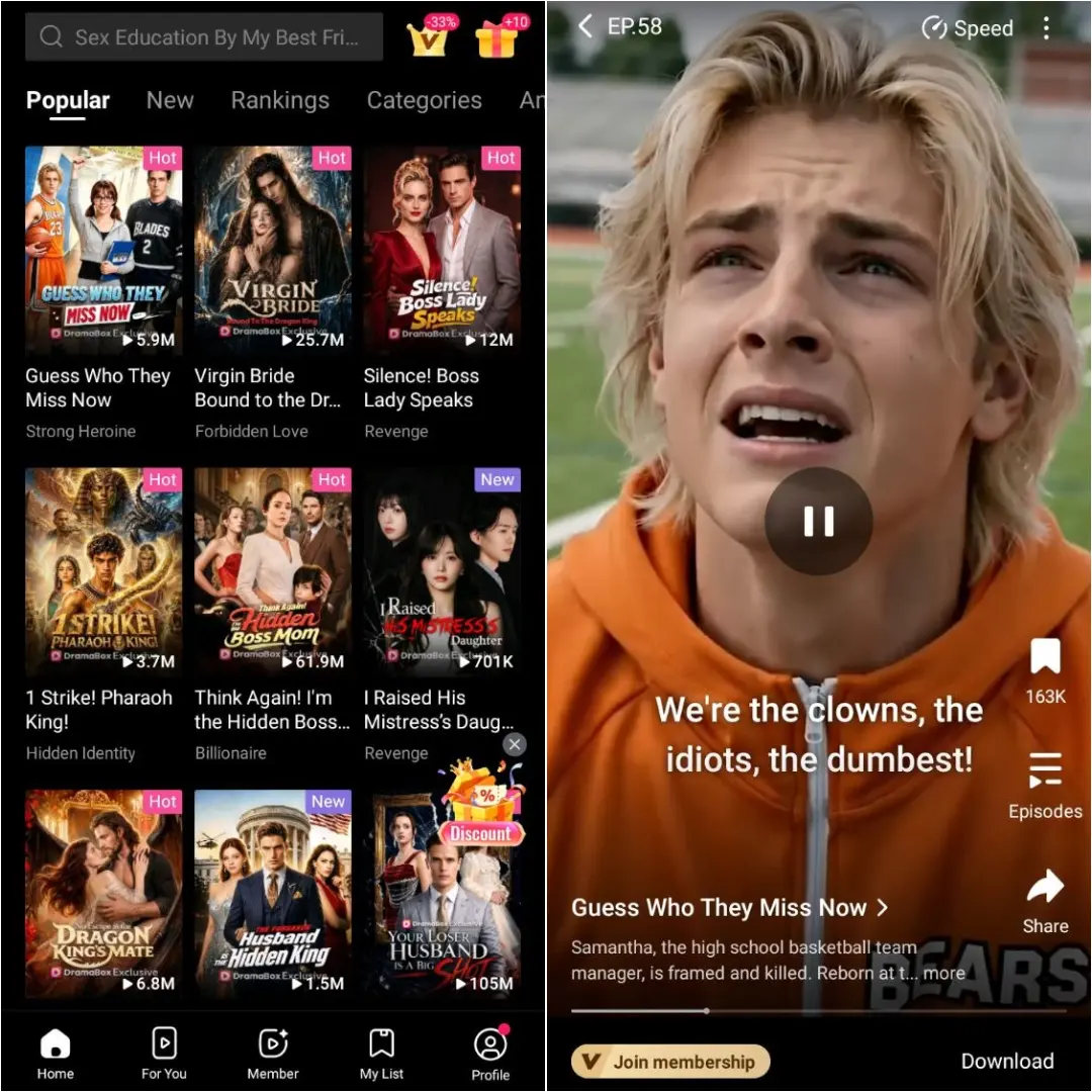 Dramabox.webp