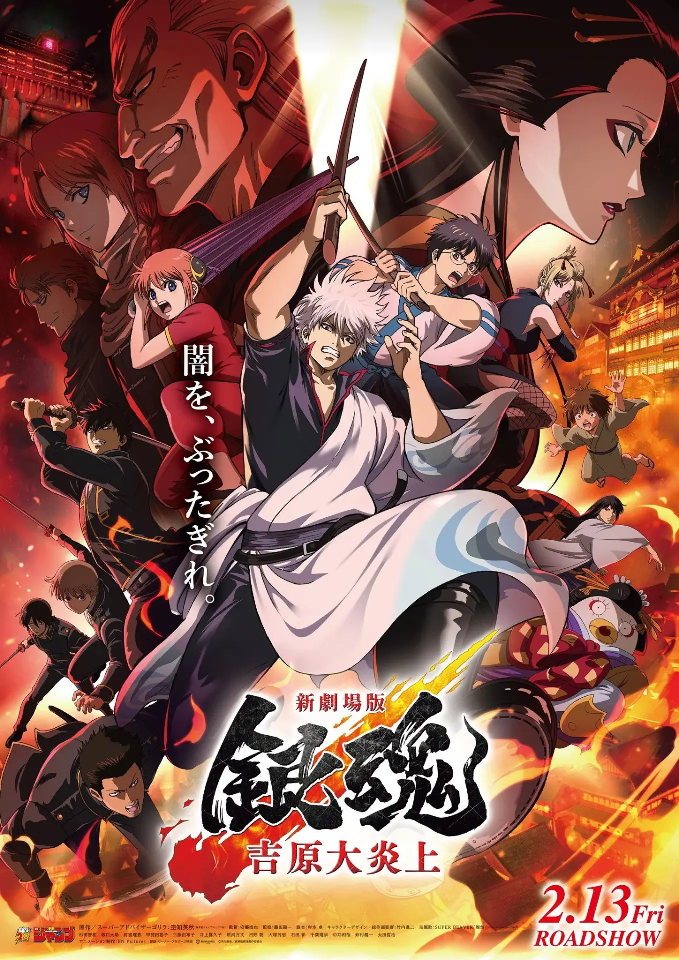 f84a90c59f_poster_48k6dbkf.webp