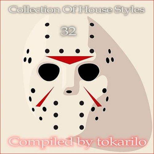 Collection Of House Styles 32 (Compiled by tokarilo) (2026)