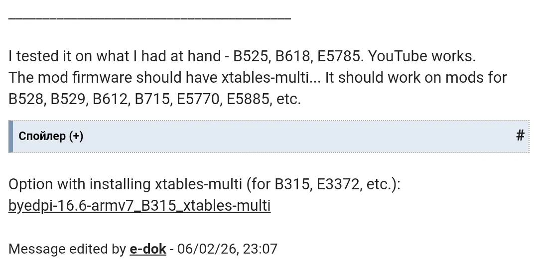 Screenshot_20260616_032941_Chrome.webp