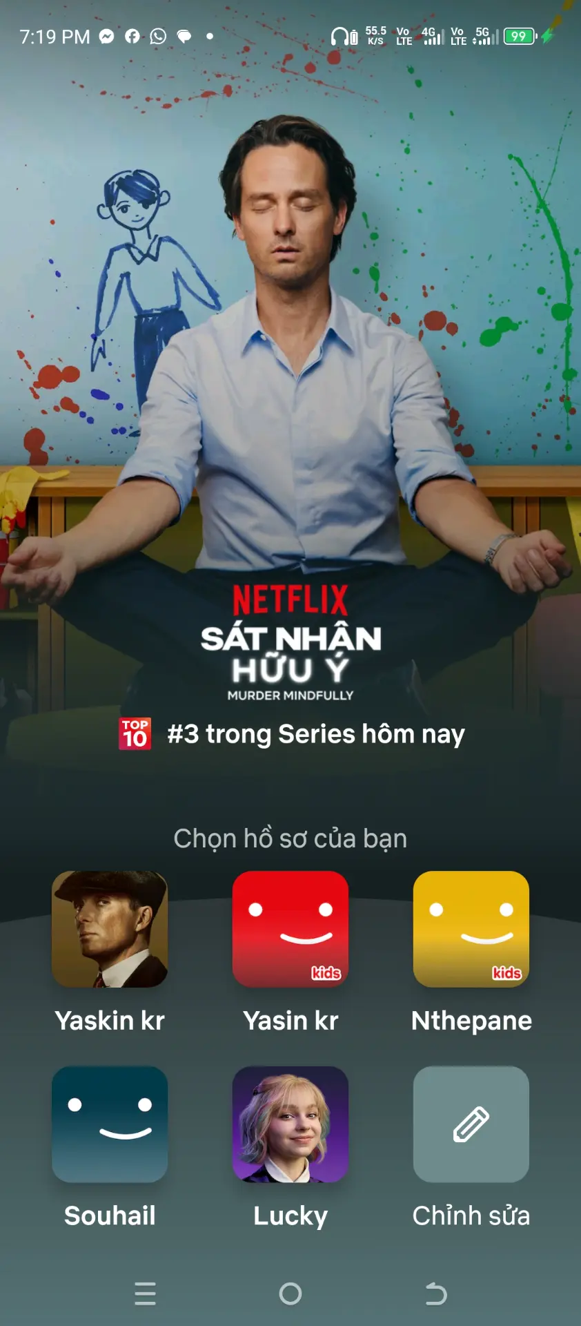 Screenshot_20260617-191937.webp
