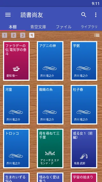 27924.webp