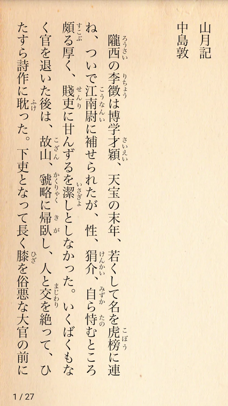 27926.webp