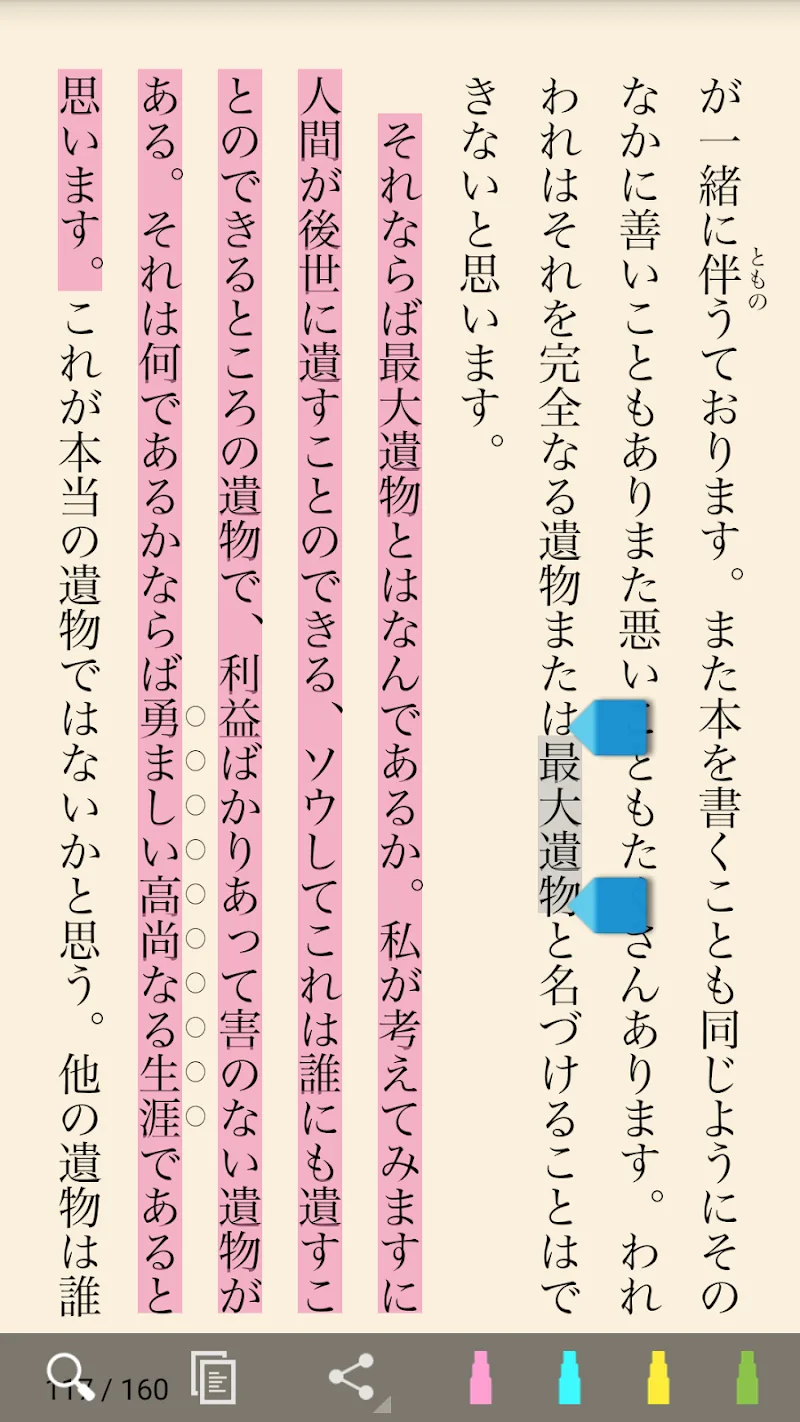 27927.webp