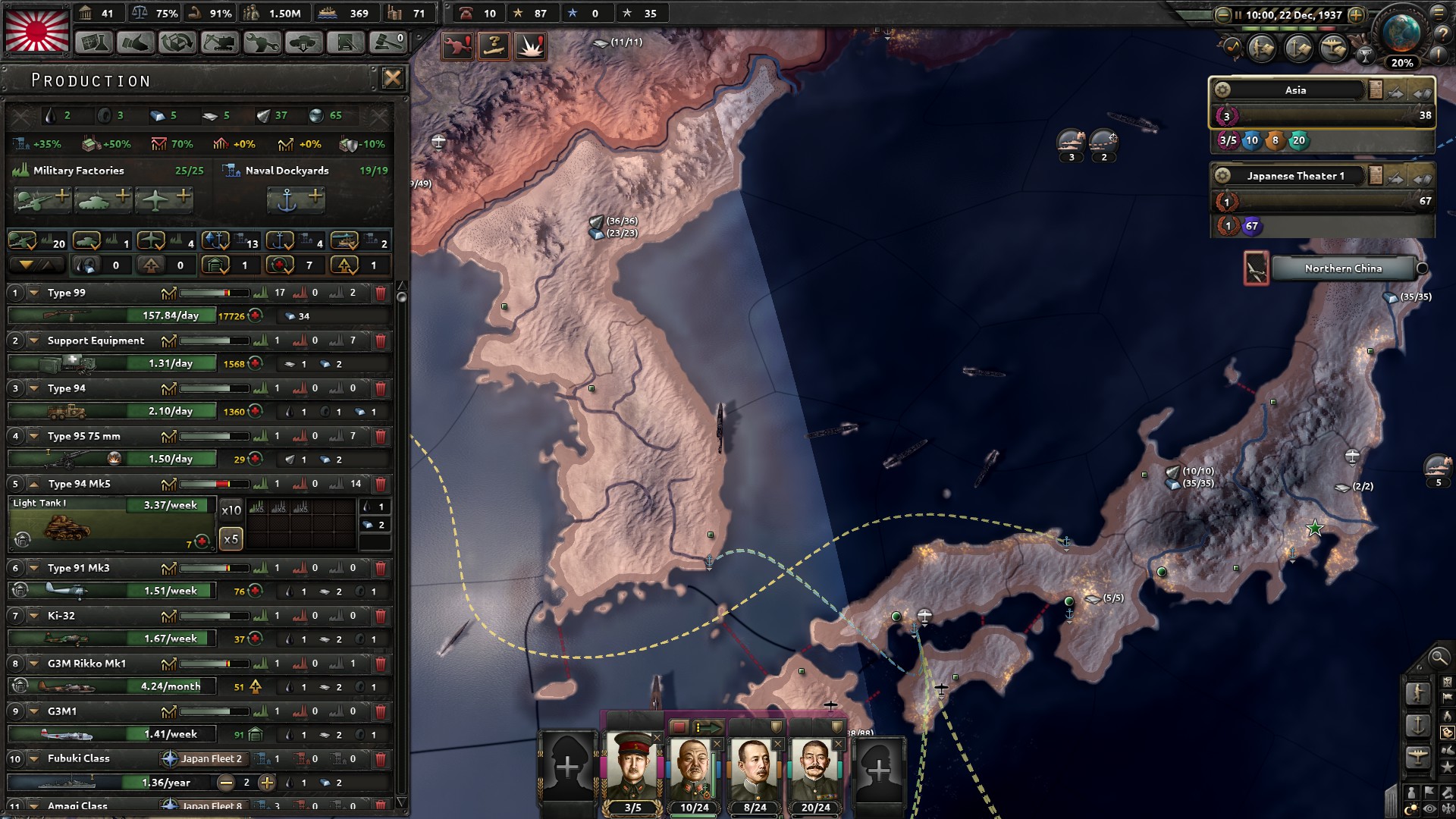 hearts-of-iron-iv-pc-screenshot-01