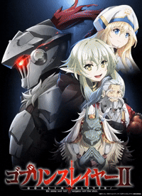 Goblin Slayer | COMPLETE Season 1 & 2 | 1080p
