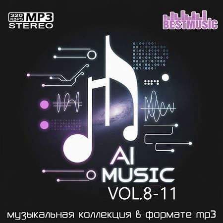 AI Music Collection Vol.8-11 (2026)