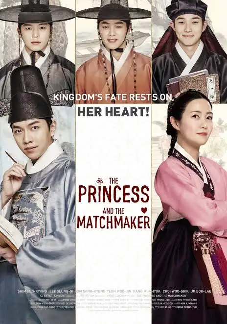 The Princess and Matchmaker