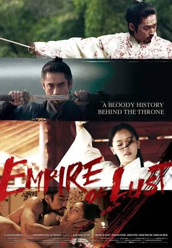 Empire of Lust (Korean)
