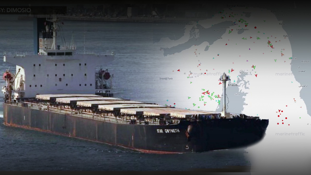 Strait of Hormuz, muling isinara ng IRGC dahil sa nagpapatuloy na pag-atake sa Lebanon