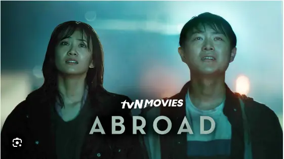 Abroad 2025 tagalog tera