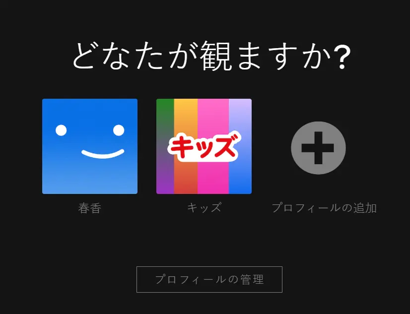 Screenshot 2026-06-23 121206.webp