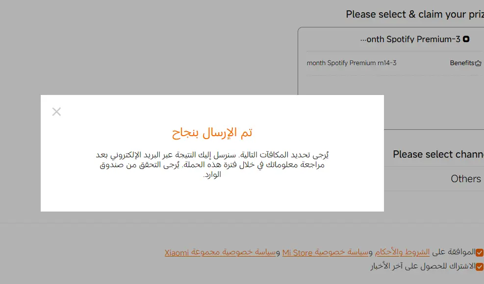 1782258772937.webp