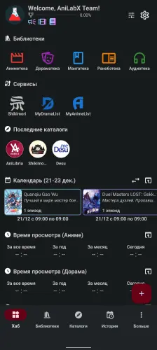 1782275838566.webp