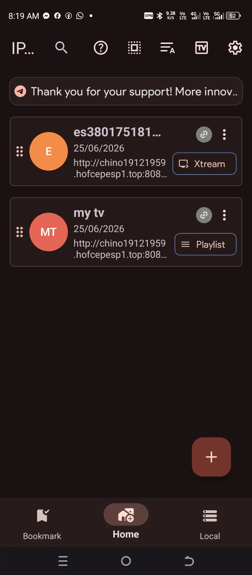 Screenshot_20260625-081924.webp