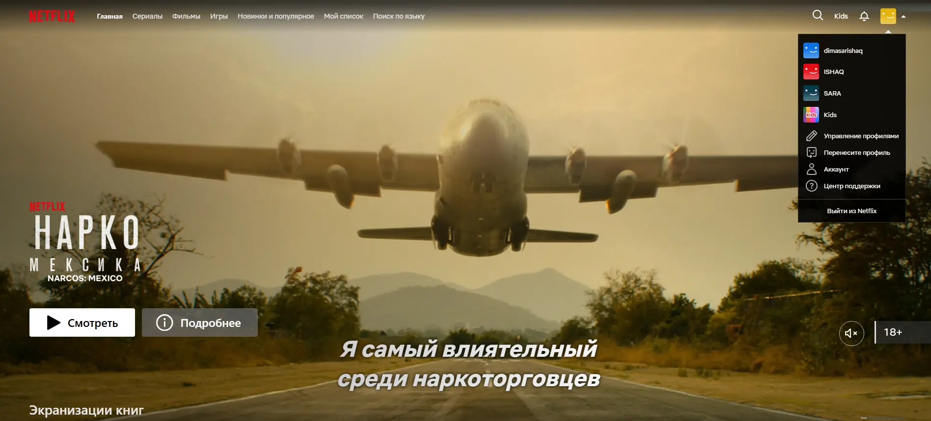 1782437451435.webp