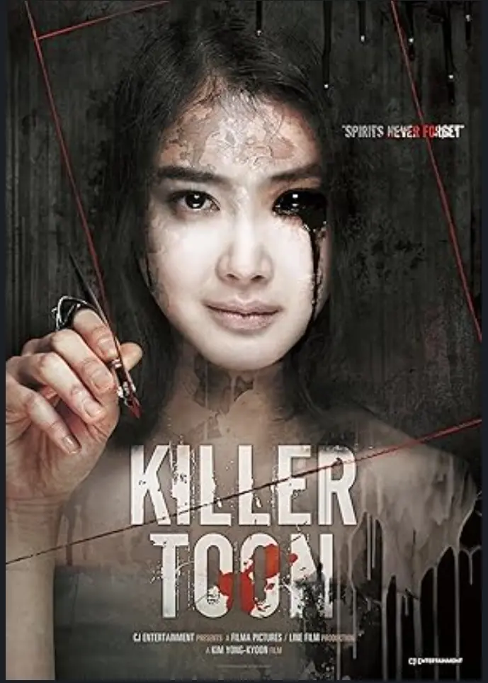 Killer Toon  (horror, Thriller)