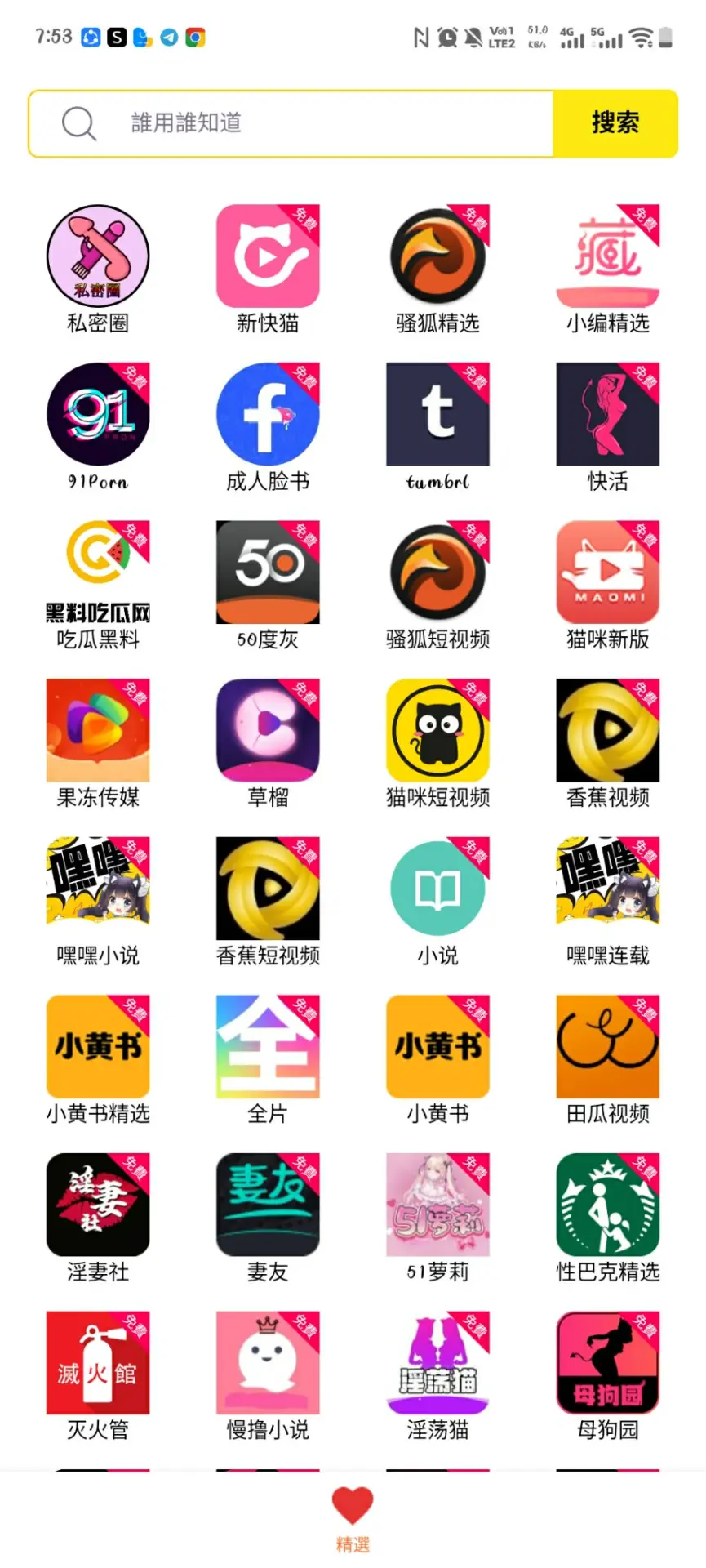 b554ff39-1596-41da-a3bd-141d94072db0.webp