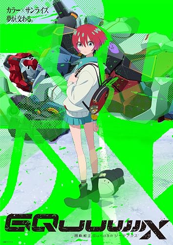 Mobile Suit Gundam GQuuuuuuX S01 1080p AMZN WEB-DL DUAL H264-VARYG