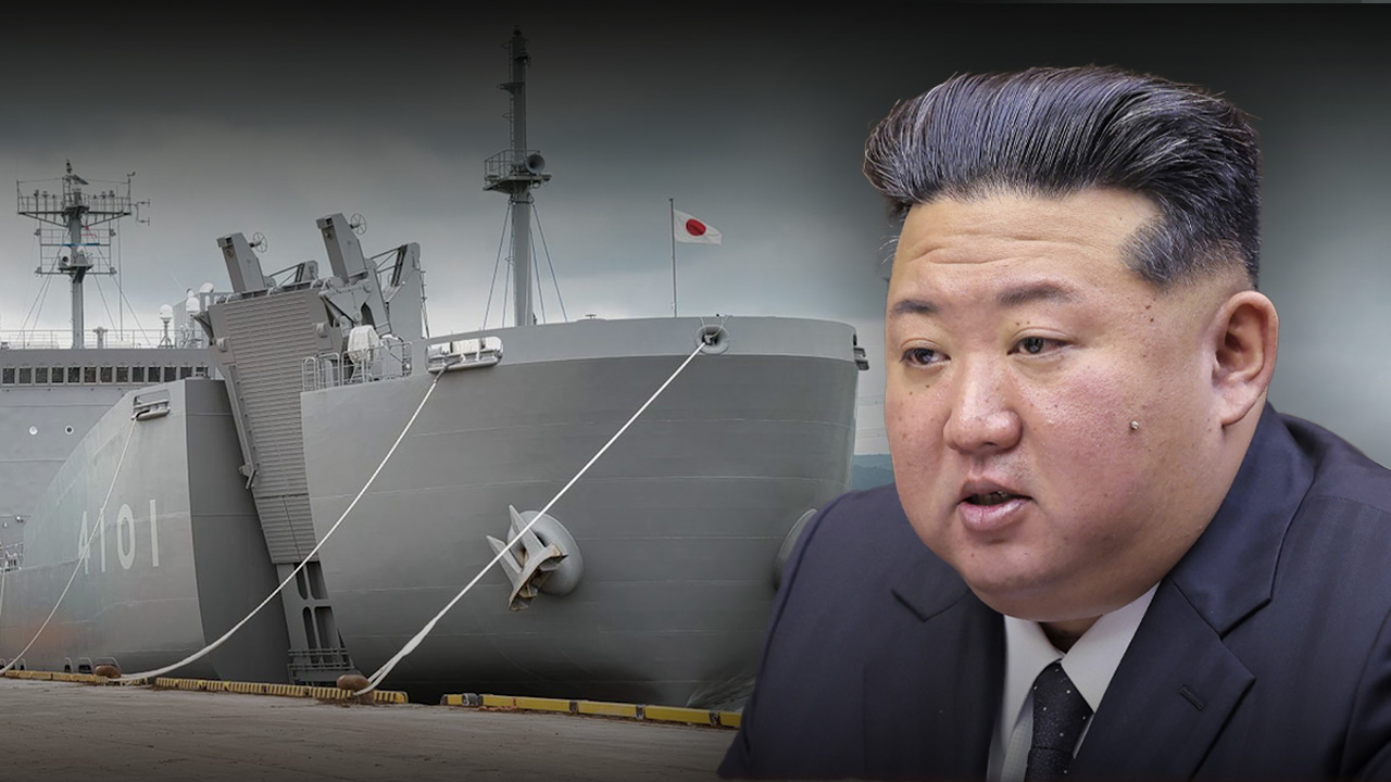 North Korea, muling binatikos ang isinasagawang joint military drill ng Japan at Estados Unidos
