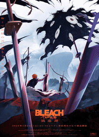 Bleach-TYBWTC.gif