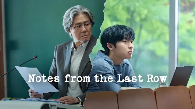 NOTES FROM THE LAST ROW (2026)