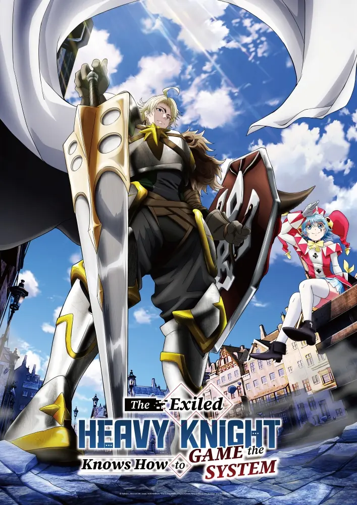 The-Exiled-Heavy-Knight-Knows-How-to-Game-the-System_US_KV.webp