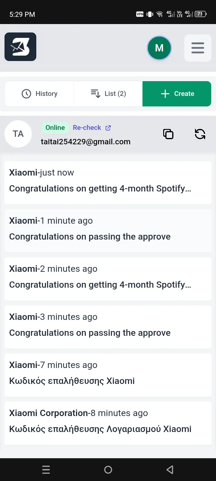 Screenshot_20260703-172933.webp