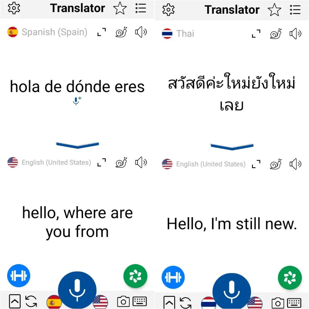 AI Translate Voice.webp